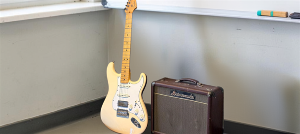 Taller Intensivo de Guitarra julio 2026